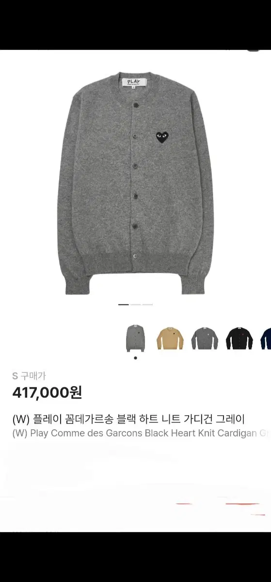 thumbnail-4